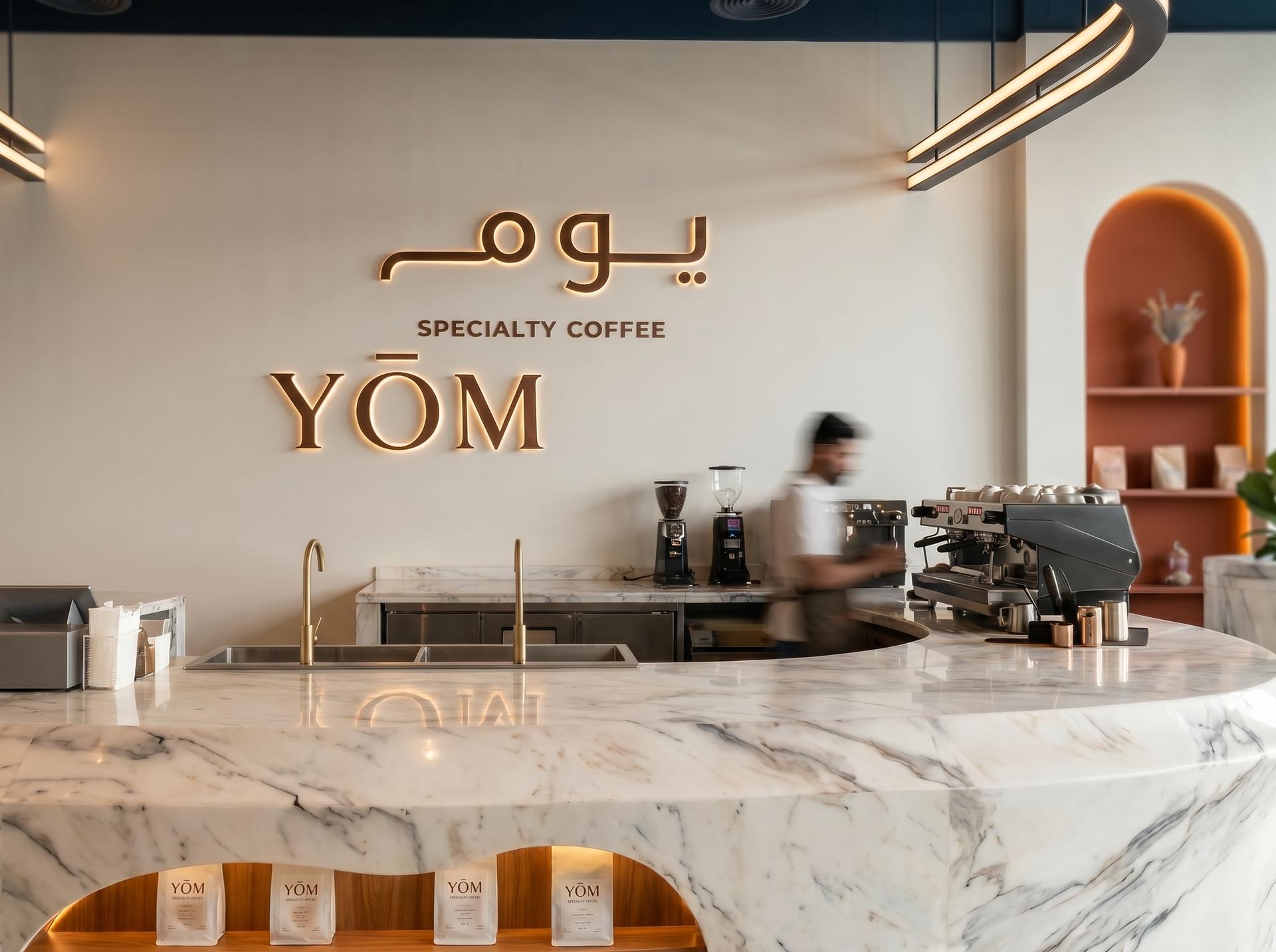 YOM Specialty Coffee — Option 1 (Terracotta)